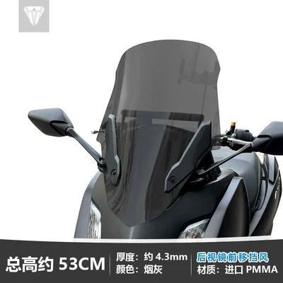 Motorcycle front windshield | forward-moving transparent rearview mirror and - 25-modelsashtray-height-approximately-53cm-rearview-mirror-multifunctional-stand