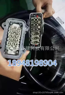 KR360R2830动力线延长线编码线示教器线柜内线外部轴线缆