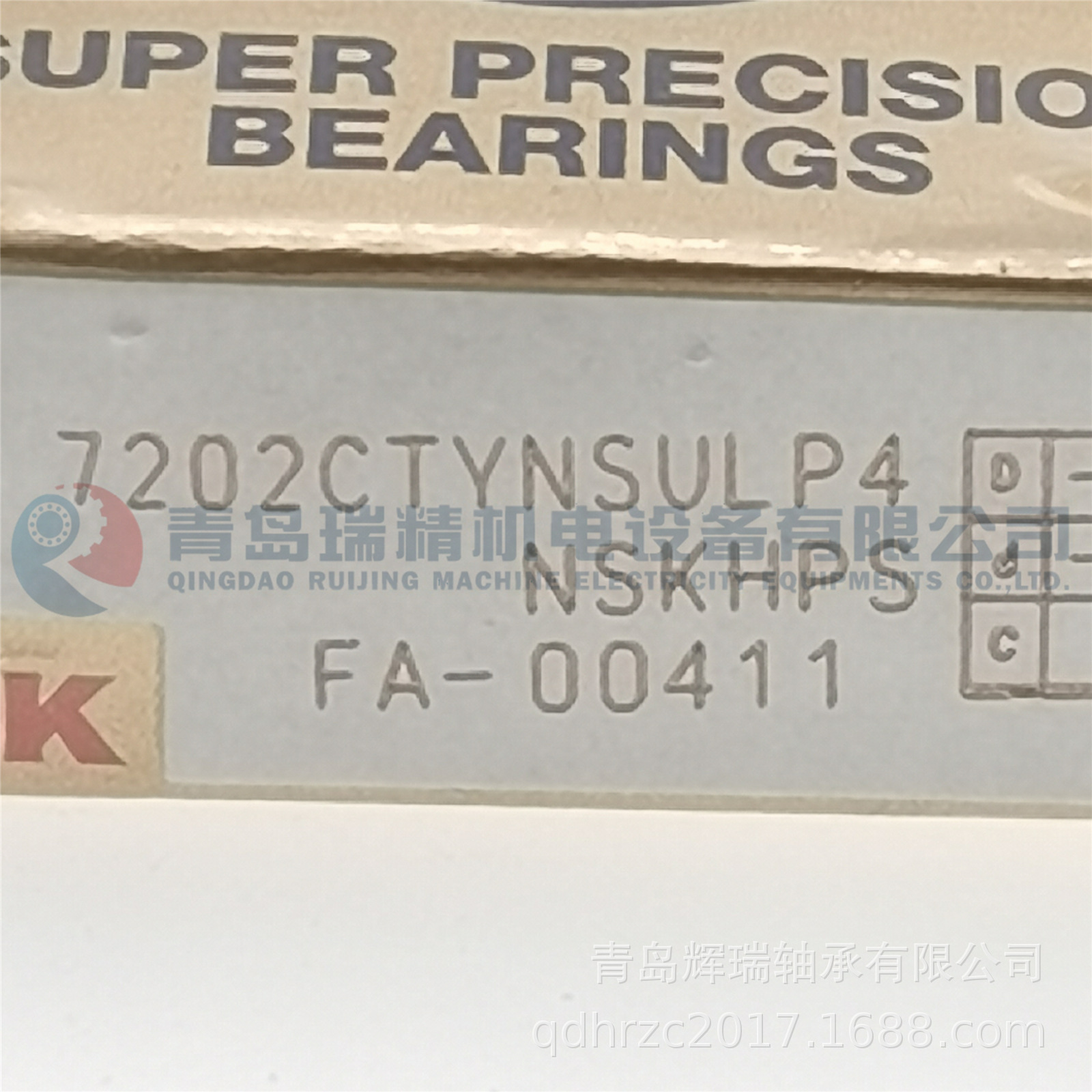 N-S-K 精密角接触球轴承 7202CTYNSULP4 7202C SULP4 = 7202CG/GL