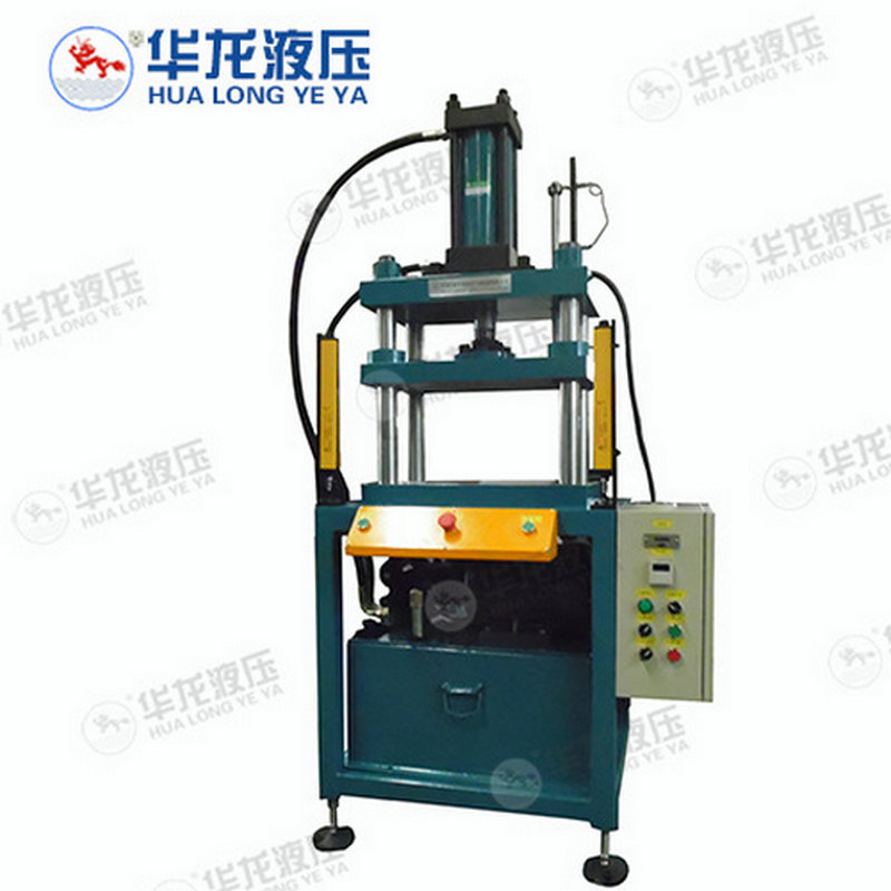 伺服压力机四柱液压机 四梁液压机伺服系统 快速油压机C型油压机