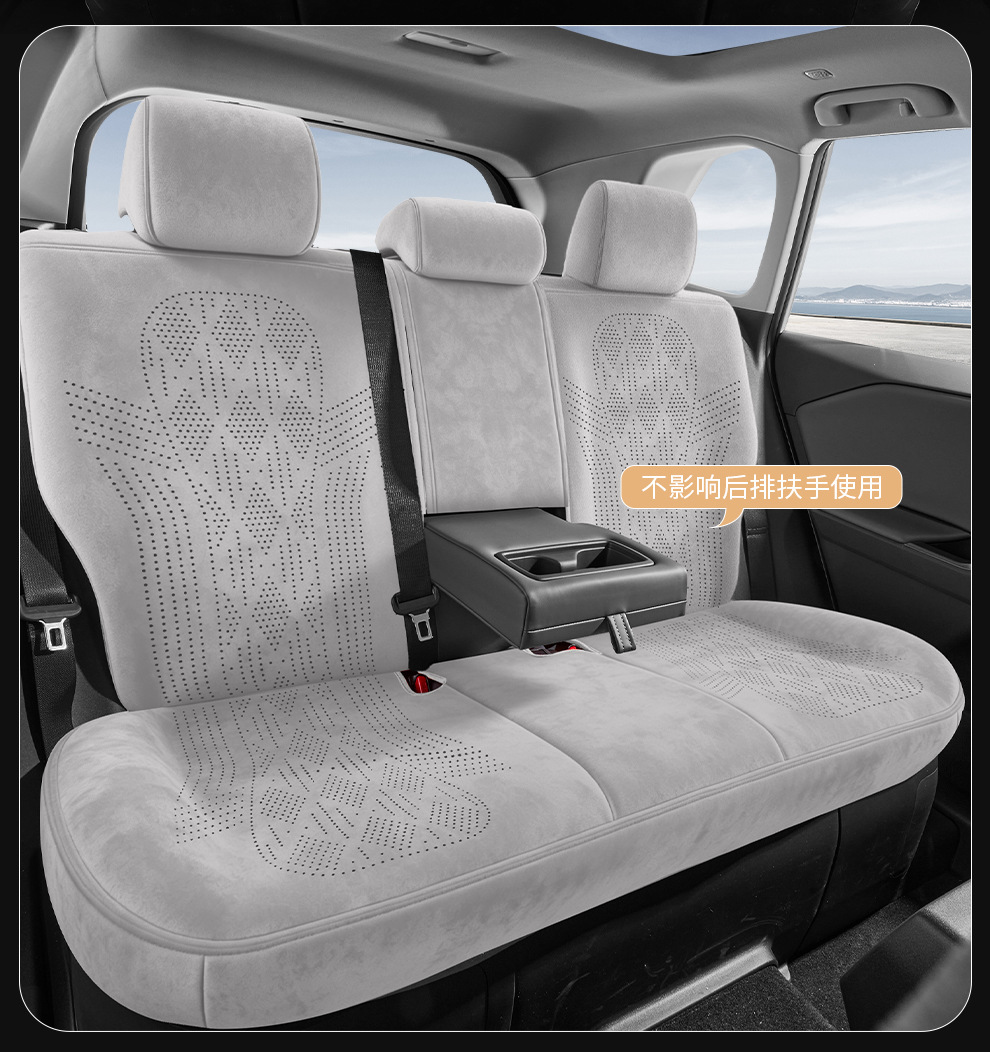 26 Models of Car Seat Covers Specifically for the Corolla Cross, Suitable for All Seasons, Fully Enclosed, Made of Perforated Suede, Breathable Seat Covers