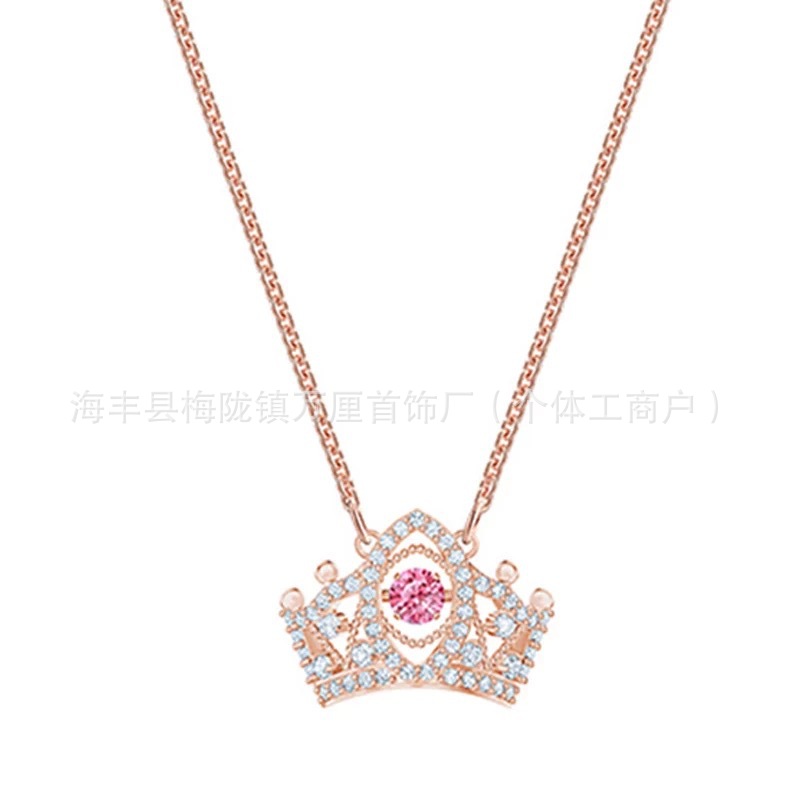 皇冠灵动【玫瑰金色】