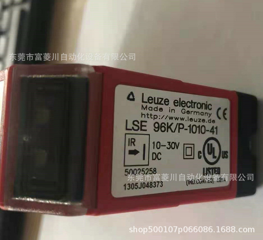 劳易测LEUZE光电开关  LSE 96K/P1010-41 现货实拍 议价
