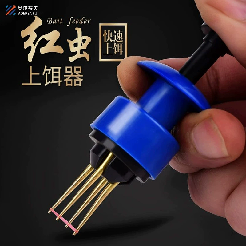 Кормушка для приманки, земляной червь, зажим для красного червя, пластиковый зажим, красный червь, живой червяк, крючок, зажим для живой приманки, оптовая продажа