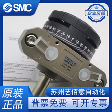 FESTO����DSRL/DSR-10-12-16-25-32-40-180-P-FW 11911 11912