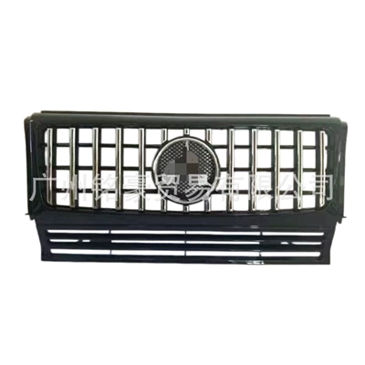 modified g63 grille, Zhongwang