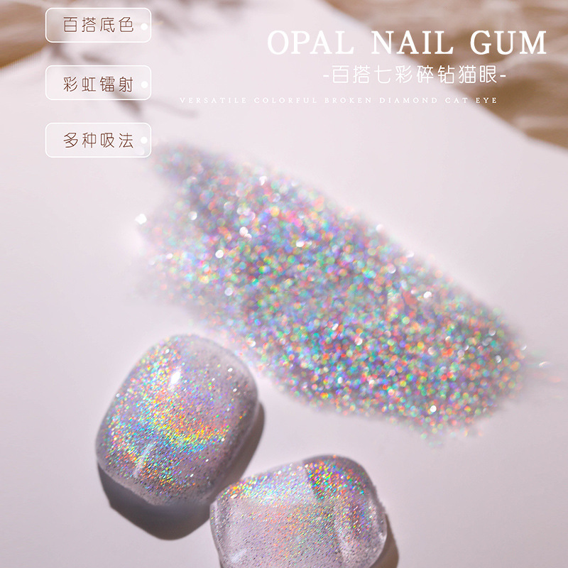 Diamante rojo roto gel de manicura ultra brillante colorido reflector láser de cristal de aluminio DiDi pegamento de ojos de gato aurora pegamento de esmalte de uñas
