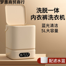 �¿����ѝϴ�C����냺����ȫ�Ԅ���ϴ�C����С�͑���ϴ�m��