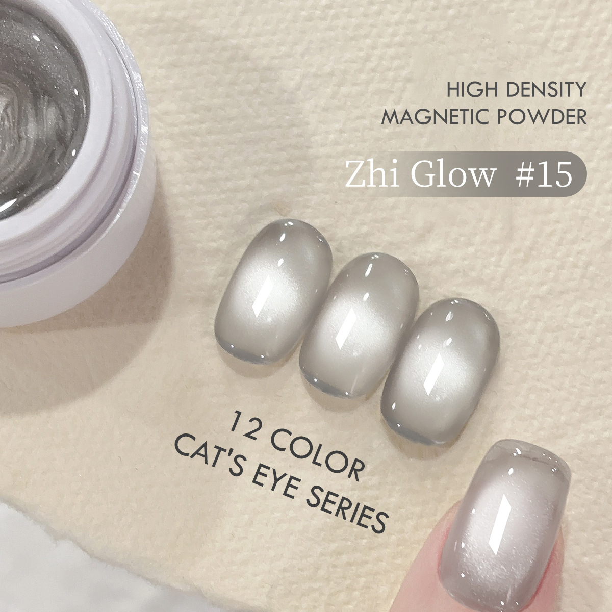 2025 nuevo color popular blanco, cuentas de vidrio Zhiguang, esmalte de uñas de ojo de gato, color popular de la tienda de uñas image 17