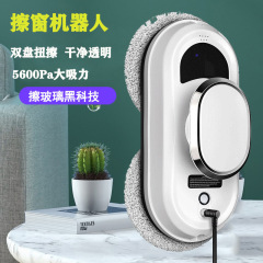 直接供給の全自動高層窓清掃機、窓拭き機、長時間稼働、強力な吸引力、落下防止ロボット