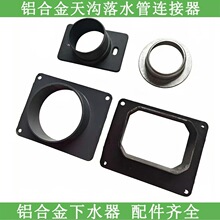 �e���X�Ͻ����ˮ�������ˮ�ڽ�ˮ��50 75 110��ˮ�ڽ��^��ˮ��