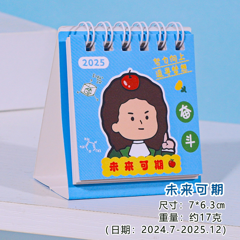 2025 mini calendario de escritorio para estudiantes calendario de texto inspirador decoración de escritorio calendario de oficina calendario de tarjetas al por mayor