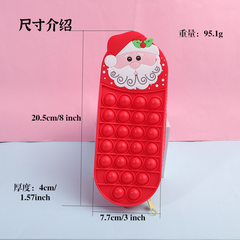 Cross-border new cartoon Christmas pen bag, squeeze and play mouse elimination, press and release, waterproof silicone children's stationery box, storage box