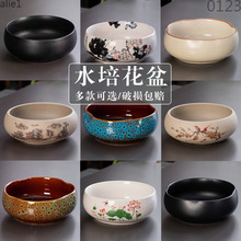 ˮ�໨���̖�մ�ˮ�ɻ�˯ɏ��ɏ�~�X�ݟo��ˮ�B���ô��ջ�����}