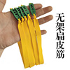 High elastic hair rope with flat rubber bands, powerful slingshot, wholesale, increased thickness