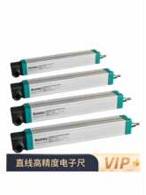 ע�ܙC��ӳ����Uʽֱ��λ�Ƃ����������߸߾���K50mm