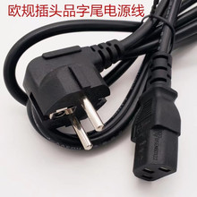 �����WҎ��о90�ȏ��^���^�Դ�� �W��ֱ�^C13Ʒ��β���L��