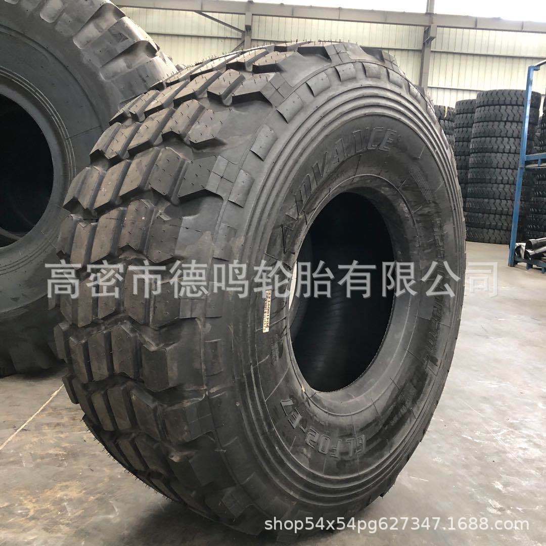 Todo-acero Neumático radial 525/65R20.5 campo petrolífero desierto transporte de cuerpo ancho camión neumático