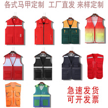 �V�����u׃�O�W�tʮ�ֽ�ͨ���⹤�̰�ȫ����R�׶������lӡ�Dlogo