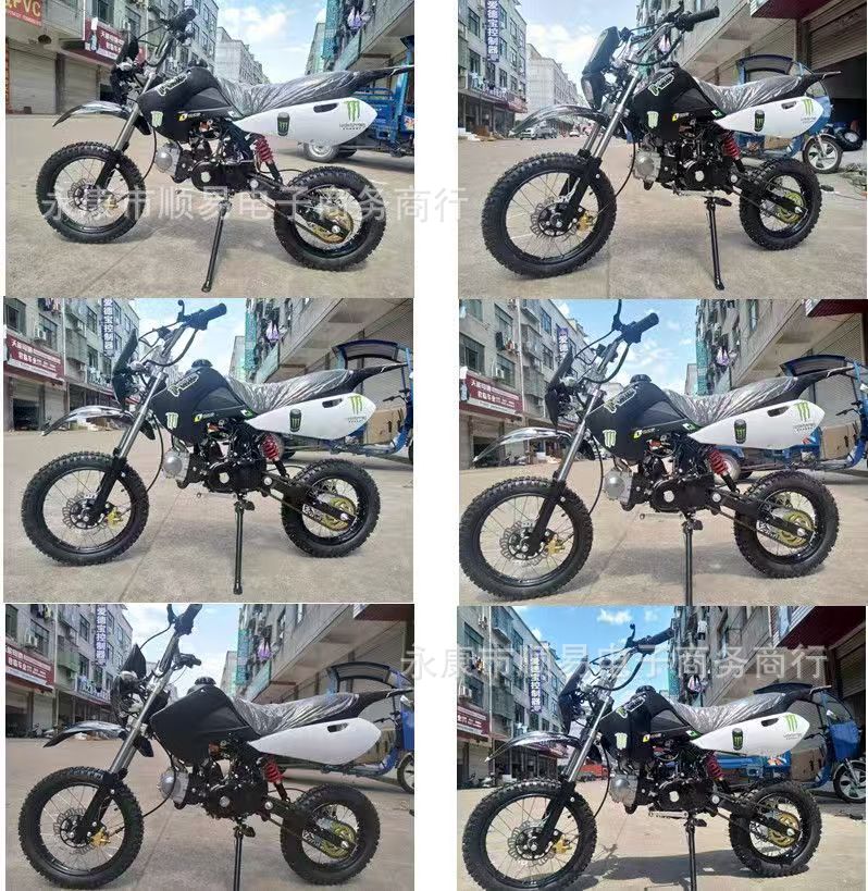 Off-Road Motorcycle, Two-Wheeled 125Cc Adult Mountain All-Terrain Motorcycle, Mountain Off-Road Vehicle