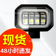 ledĦ�г���� ԽҰ��������ʹ�۵綯����Ƹ�װ���θ����ƿ羳