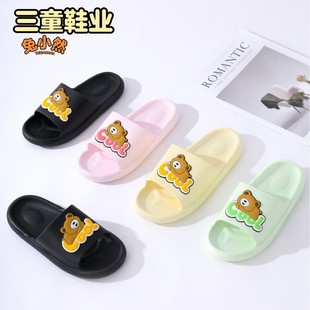 Wuchuan New Fashion Casual Trendy Cute Cartoon Home Outing Ladies Slippers 219+67