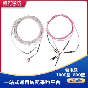 �ӏ��C1000��800������K���