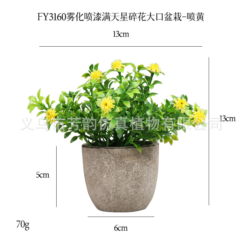 Mini Planta Artificial en Maceta de Pulpa de Plástico para Decoración del Hogar y Escritorio image 32