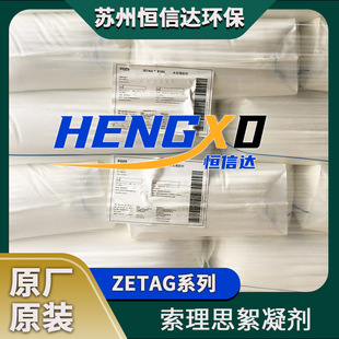 ����˼ˮ̎�턩8180�c8187��x�������� ��x�Ӿ۱�ϩ����������