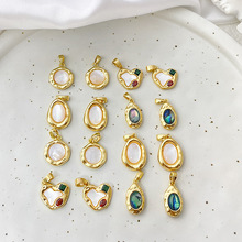 18k�~����ɫ��Ȼؐĸ�Uؐ���ĵ���DIY�Ʒ����朶�������