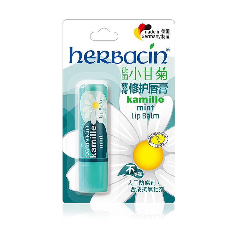 Herbacin賀本清ドイツ小甘菊修護唇膏経典ハンドクリーム20mlセット保湿滋|undefined
