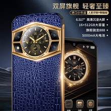 正品F23全网通5g手机16+512G双卡双待超大屏幕手机源头工厂可代发