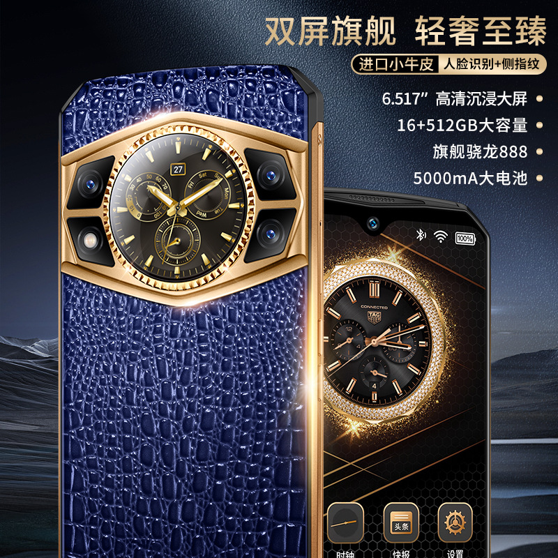 正品F23全网通5g手机16+512G双卡双待超大屏幕手机源头工厂可代发