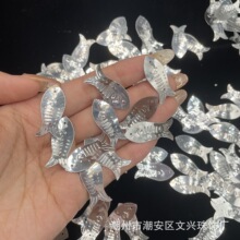 26*12mm����������Ƭ�ֹ�diy��Ʒ�����������ֱ����Ӧ�ֻ�����
