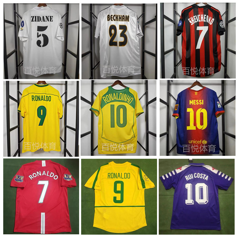 Retro Jersey Football Uniform Classic Shevchenko Brazil Ac Ronaldo Messi Zidane Puyol Jersey
