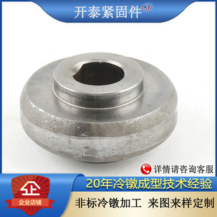 �S�ҹ����������������̨�A��ĸ �ǘ���ĸ�ǘˮ��μ��ӹ�