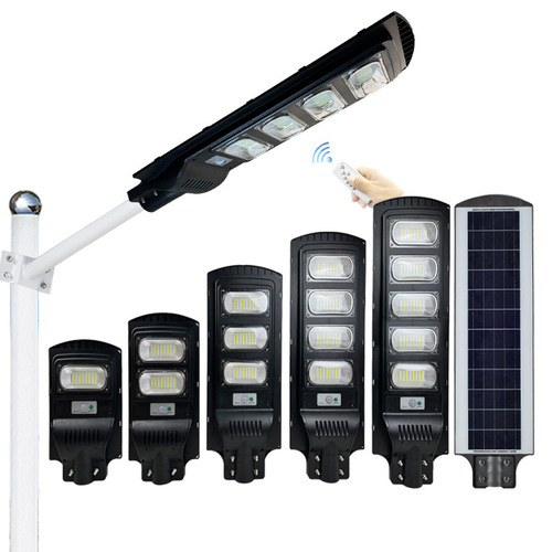 New household waterproof solar lighting, wholesale outdoor LED human body sensing integrated solar street light