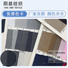 ȫ���Ứ����ţ���ﲼ�T�ӷ�ˮPUЬ��������U���h����������