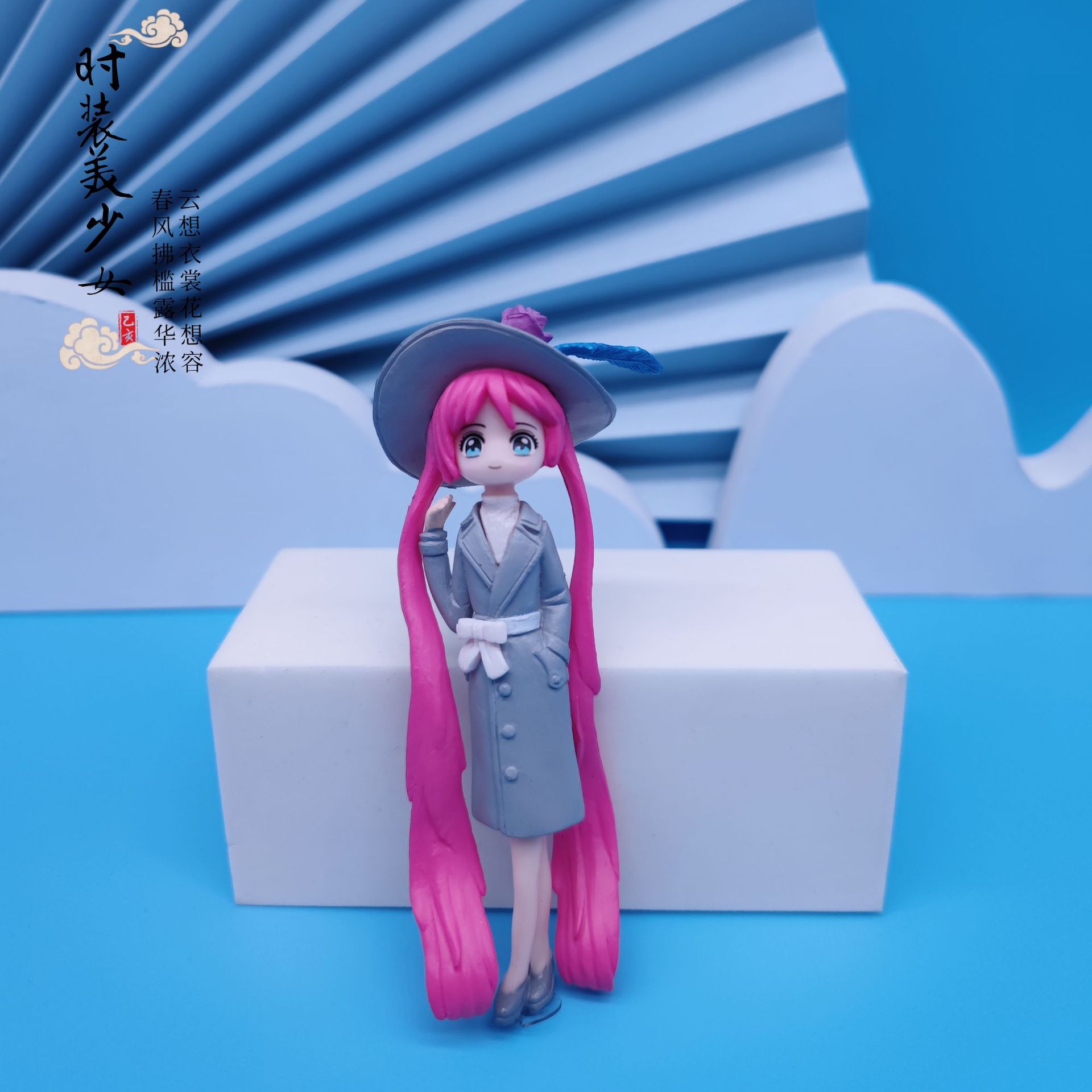 IMG_20211119_170046_mh16373167