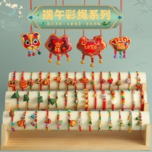 ���繝�¿�����K����ֹ������t�K��ͯ�����������K���նYƷ���l