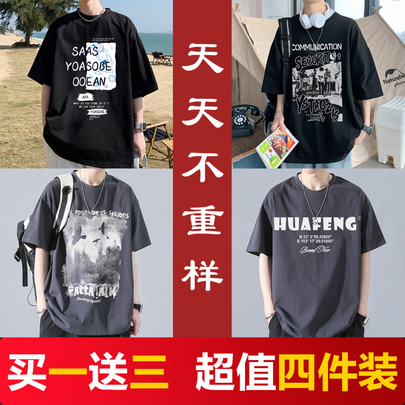 블랙 05+블랙 09+그레이 10+그레이 01