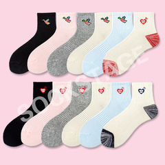 Japanese trendy brand cotton socks, love duck embroidered socks, Shawn Yue's same style sports and leisure mid-calf socks, trendy socks