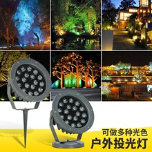 Դ�^���S�����ˮ�՘����Ƭ���⾰�^�X�ĺ����X���߲�RGB����