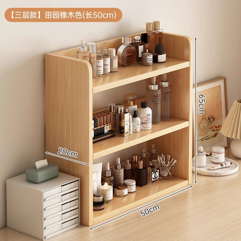 Estante de estudiantes estante de piso pequeño estante combinado estante de almacenamiento cosmético doméstico estante de almacenamiento estante de exhibición en la mesa