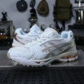 Cream White Rose Gold
