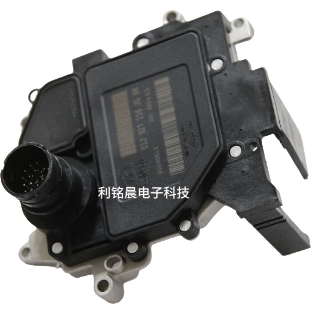 Applicable to Audi A4/A6/A8/CVT continuously variable transmission 01T/01J gearbox computer control unit TCM module