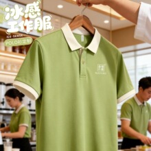 ����乤��������ӡlogo�ļ��͏d�̲��������ՆT���z���bt��