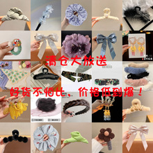 �[�ؔ�؛Դ�x��С��Ʒ���~�AŮ�ﶬ��A�Ӱl�A�l��c�lȦץ�A