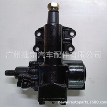 �����ڷ���������44110-60211 FZJ80 �����
