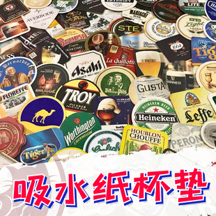 Դ�^�S�Ҷ�����ˮ�����|���üӺ��ơ�Ʊ��|�h��LOGO�̘˾ư�